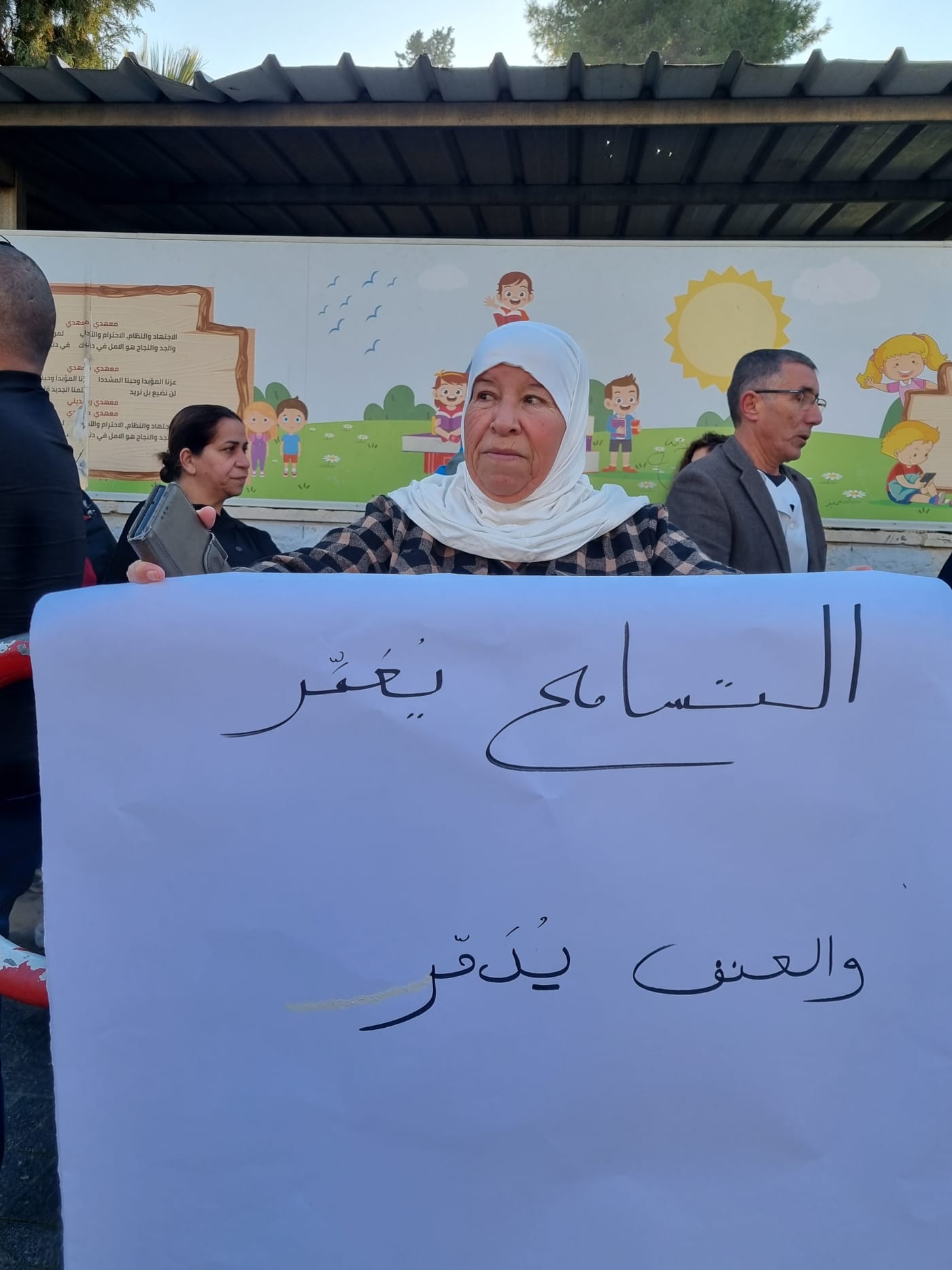 WhatsApp Image 2023-02-14 at 9.44.36 AM (2).jpeg